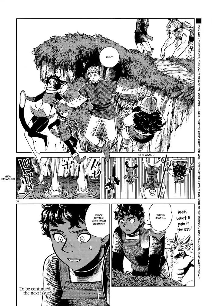 Delicious in Dungeon Chapter 76 image 33_optimized